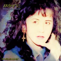 時代 -Time goes around