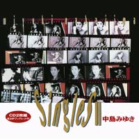 Singles II