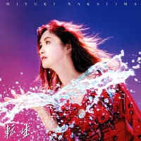 転生 TEN-SEI